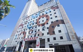 Phoenix Hotel Taichung
